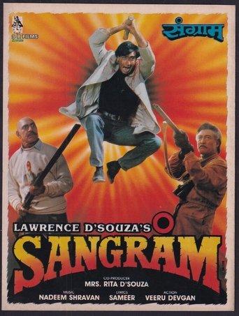 Sangram film afişi