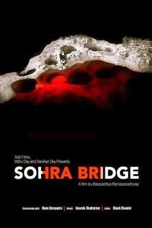 Sohra Bridge film afişi