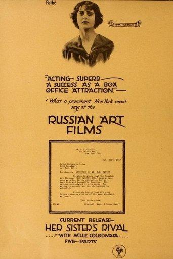 A Life for a Life film afişi