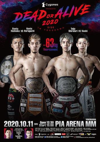 RISE DEAD OR ALIVE 2020: Yokohama film afişi