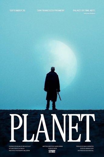 Planet film afişi
