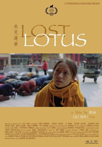 Lost Lotus film afişi