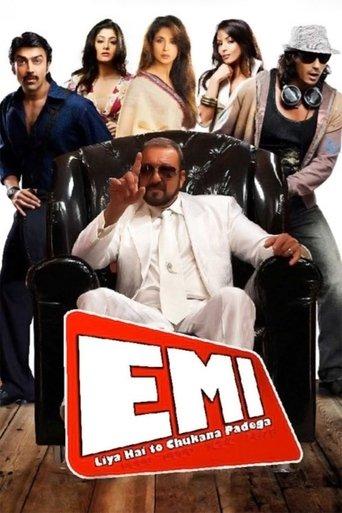 EMI film afişi