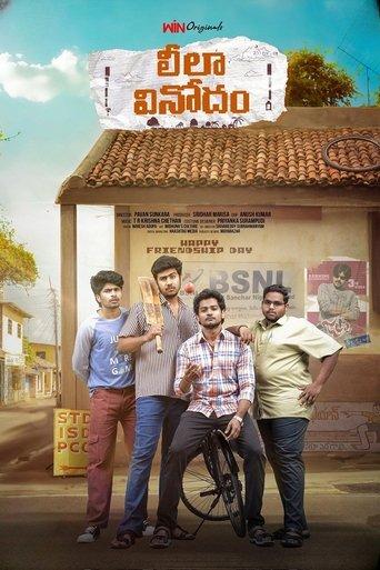 Leela Vinodam film afişi