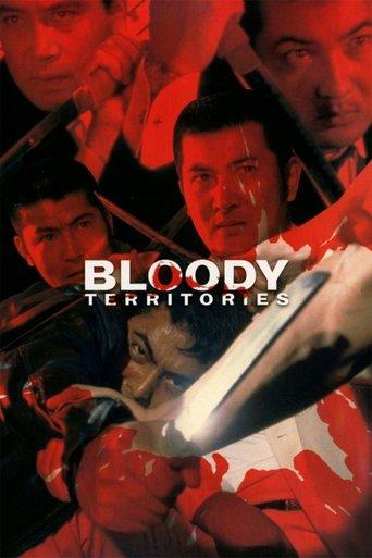 Bloody Territories film afişi