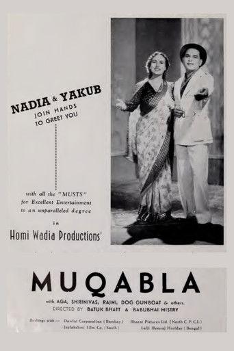 Muqabala film afişi
