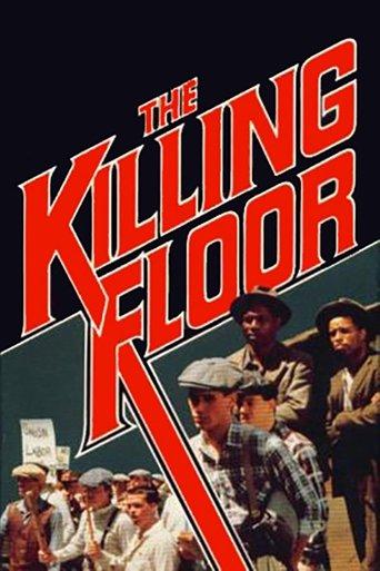 The Killing Floor film afişi
