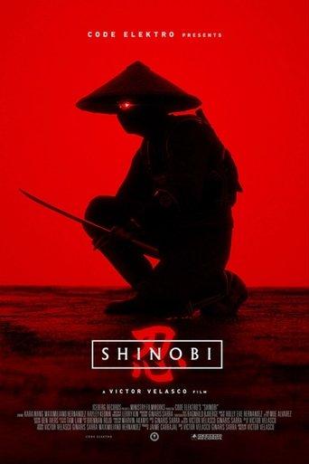 Shinobi film afişi