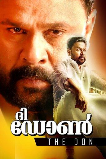 The Don film afişi
