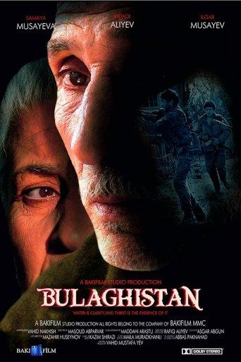 Bulaqistan film afişi