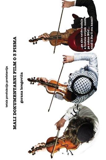 A Small Documentary Film About 3 Letters film afişi