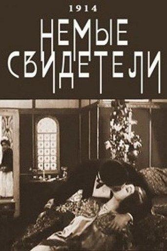 Silent Witnesses film afişi