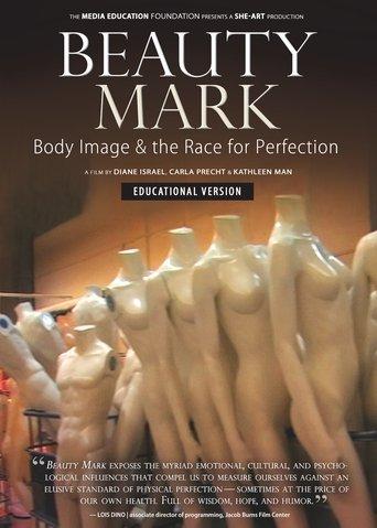 Beauty Mark film afişi