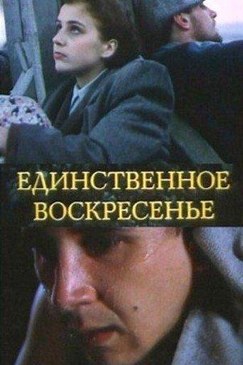 Sunday Only film afişi