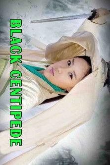 The Black Centipede film afişi