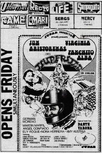 Tsuperstar film afişi