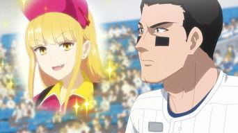 The Goddess of Baseball? / The Invincible Mascot / Rah! Rah! Rah!