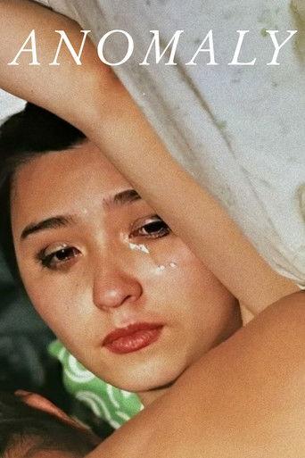 Anomaly film afişi