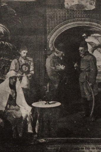 The Blood East film afişi