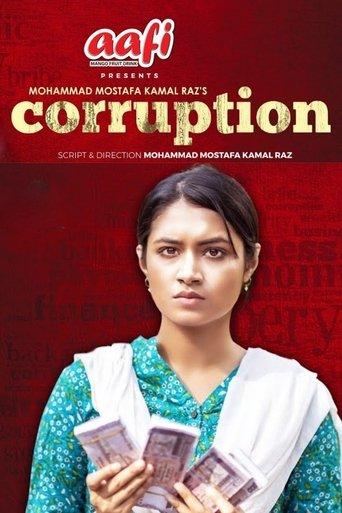 Corruption film afişi