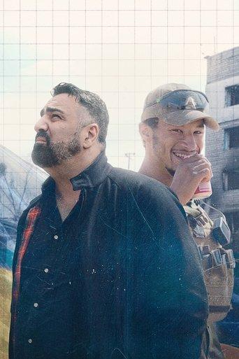 Jesse's strijd film afişi