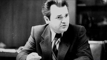 Inevitable Disintegration