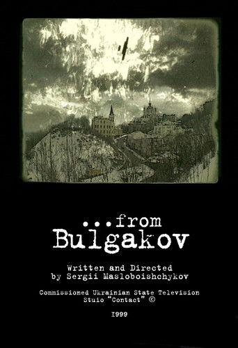 …from Bulgakov film afişi