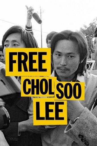 Free Chol Soo Lee film afişi