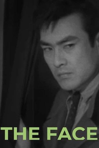 The Face film afişi