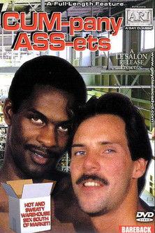 CUM-pany ASS-ets film afişi
