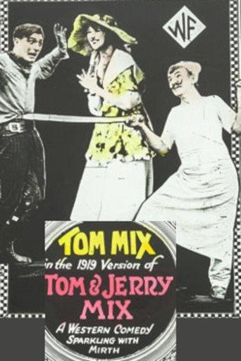 Tom and Jerry film afişi