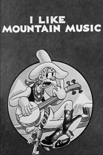 I Like Mountain Music film afişi