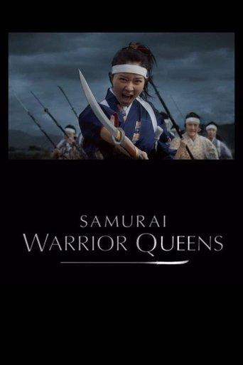 Samurai Warrior Queens film afişi