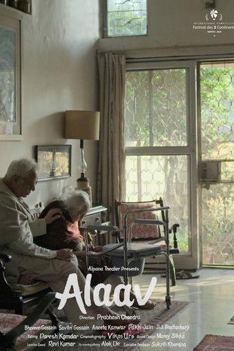 Hearth and Home film afişi