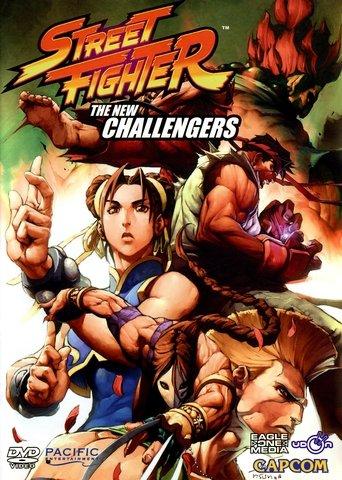 Street Fighter: The New Challengers film afişi