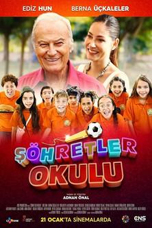 Şöhretler Okulu film afişi