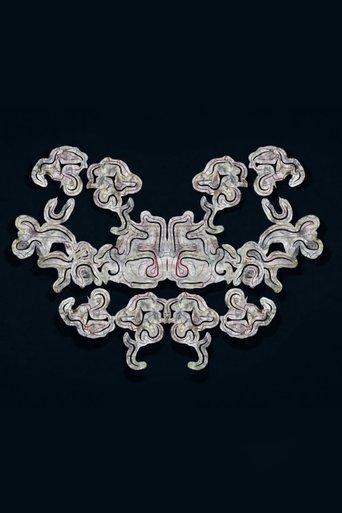 Kaparamip film afişi