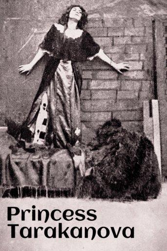 Princess Tarakanova film afişi