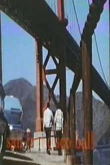 San Francisco Ball film afişi