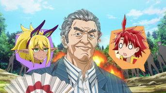 The Red Ranger and Bondkiller