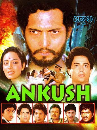 Ankush film afişi