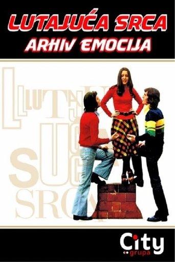 Wandering Hearts - Archive of Emotions film afişi