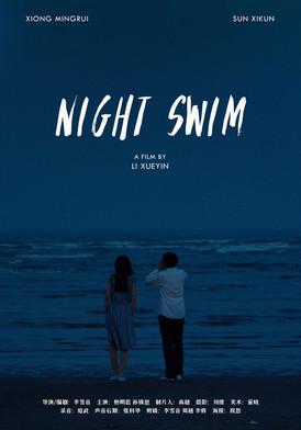 Night Swim film afişi