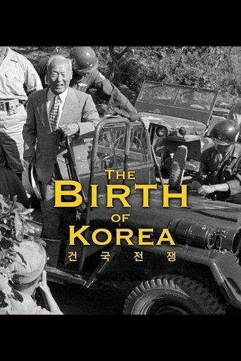 The Birth of Korea film afişi