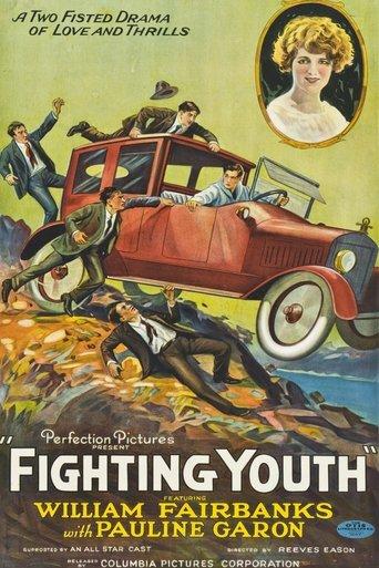 Fighting Youth film afişi