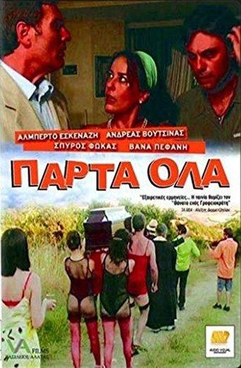 Parta ola film afişi
