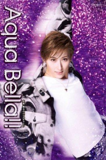 Minami Maito Dinner Show - Aqua Bella!! film afişi