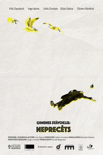 Unmarried film afişi