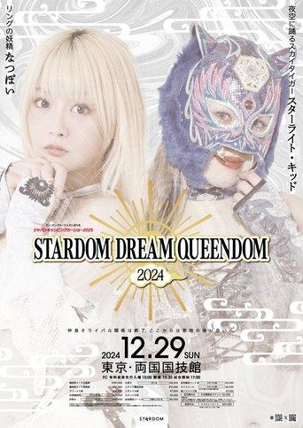 Stardom Dream Queendom 2024 film afişi