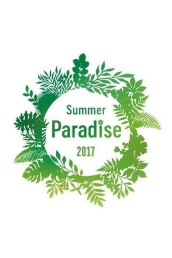 Summer Paradise 2017 — So What? Yolo! film afişi